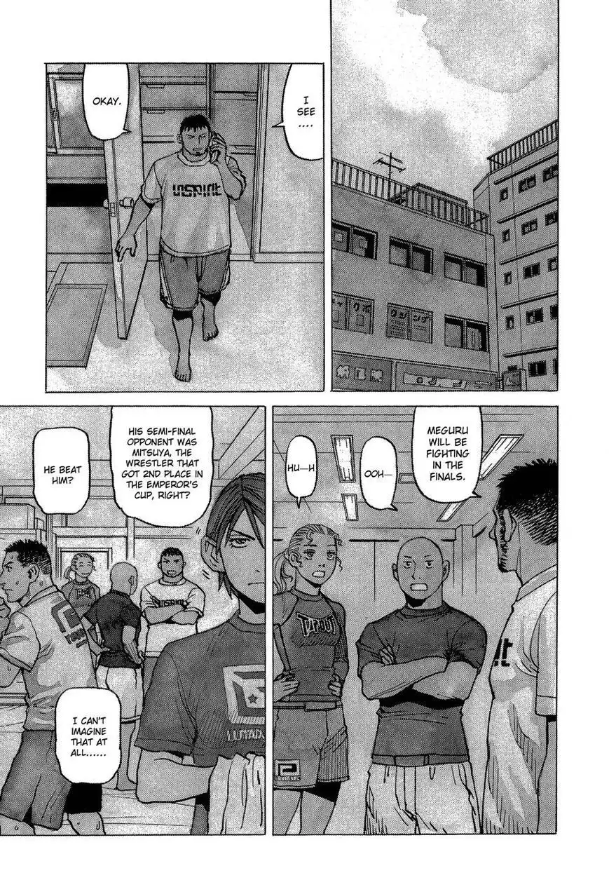 All-Rounder Meguru Chapter 91 3